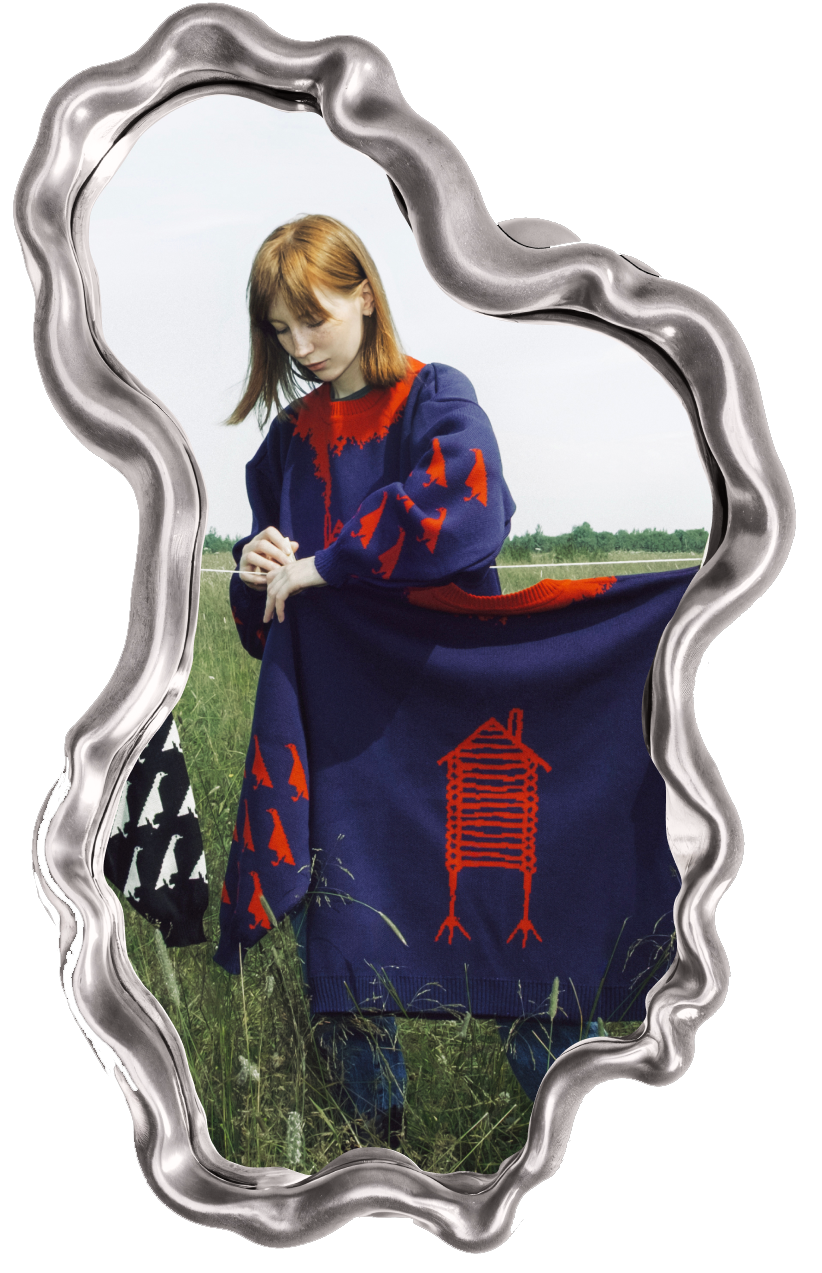 Свитер ИЗБА